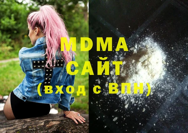 СК Вязьма